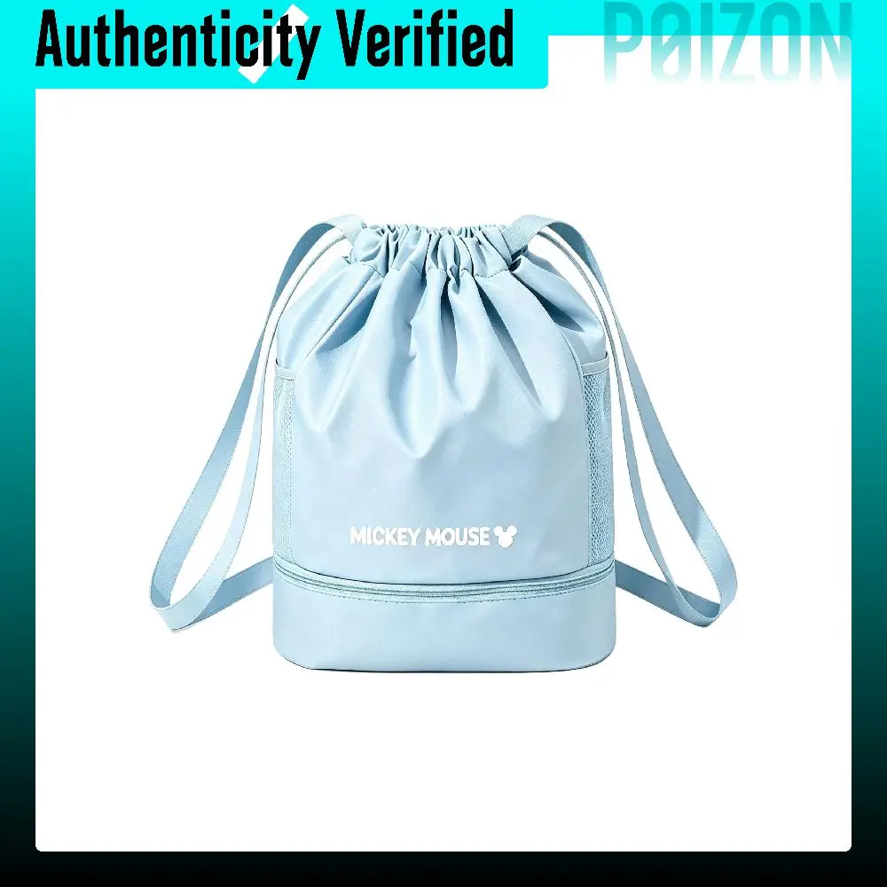 Bolsas de Natación Disney Montañas de Nieve Azul D96203S