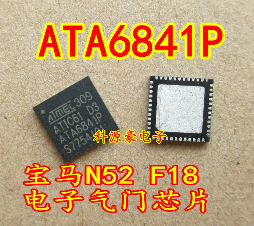 Free shipping  ATA6841P ATIC61 D3 F18 N52   10PCS