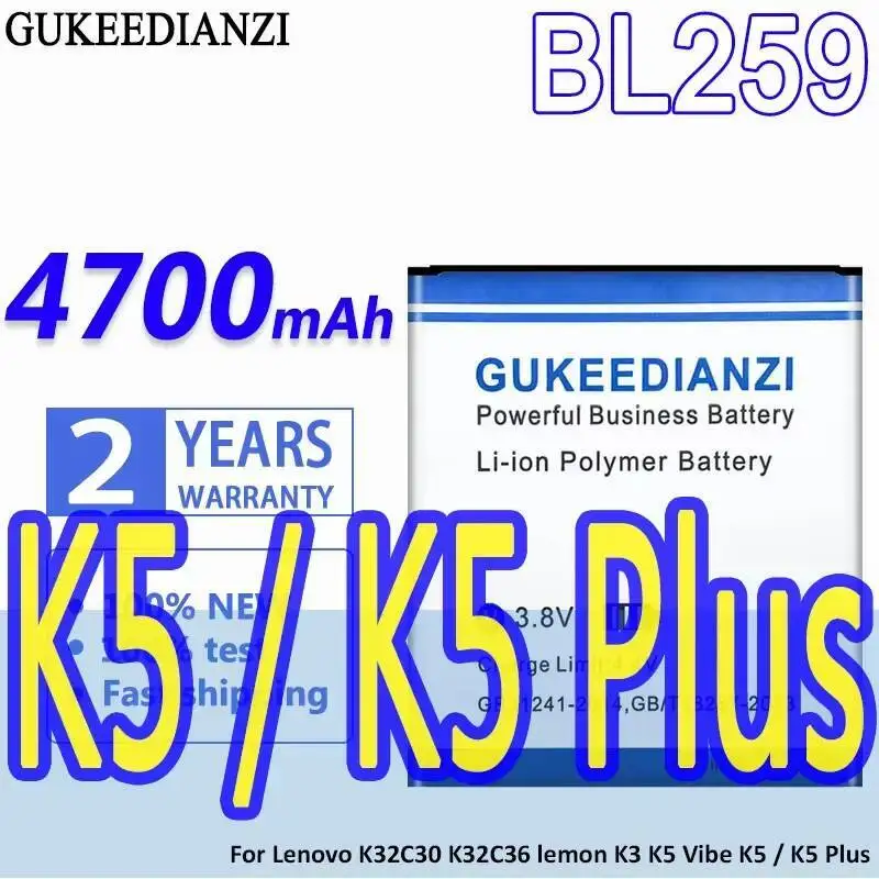 

BL259 4700Mah High-Capacity For Lenovo K32C30 K32C36 Lemon K3 K5 Vibe Plus Mobile Phone Battery Premium Replacement