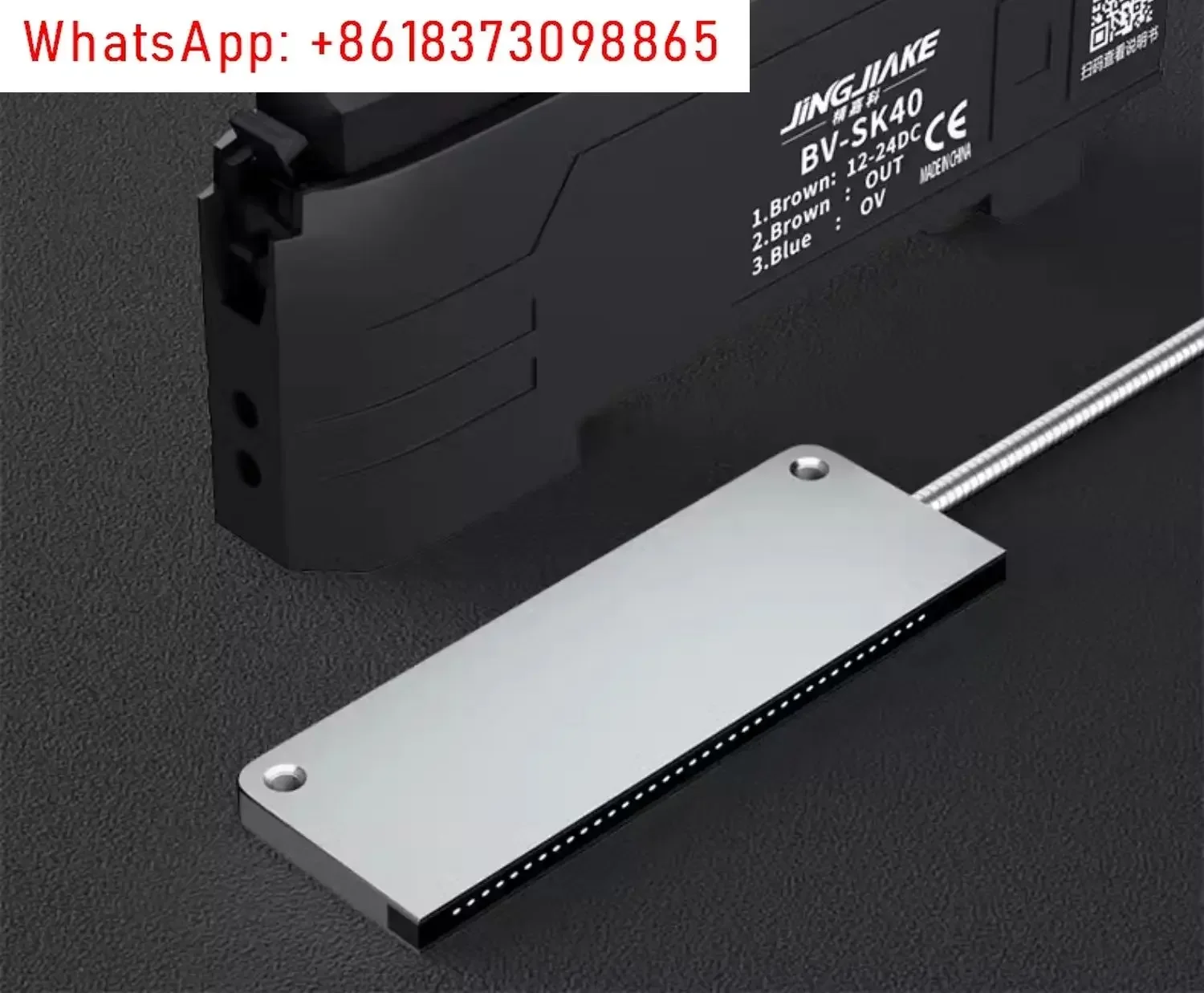 Strip Area Matrix Counting Induction of Radiation Fiber Sensor