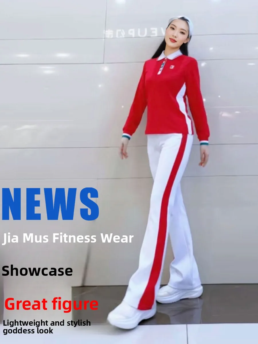 nouvel-ensemble-de-vetements-de-sport-pour-activites-physiques-manches-longues-pour-la-marche-en-rouge-et-blanc-automne-hiver-tenue-de-danse-de-rue-de-harbin-tenue-d'aerobic