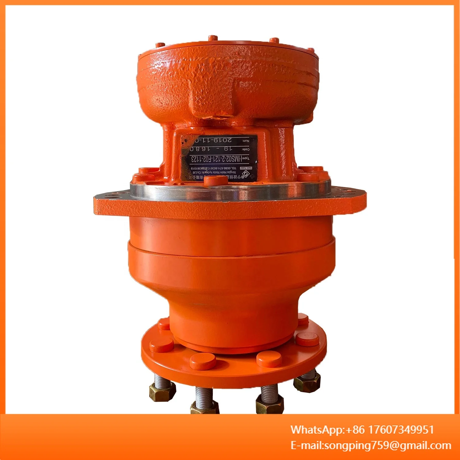 

Poclain MS02 MSE02 Hydraulic Low Speed High Torque Piston Shaft Motor