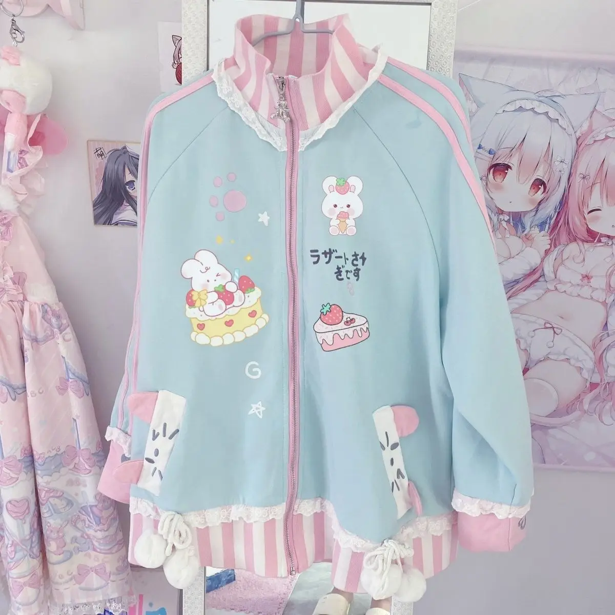 

Japan Coat Girl Soft Girl Casual Suit Spring And Autumn Sweatpants Two-Dimensional Cardigan Sweatshirt Jacket