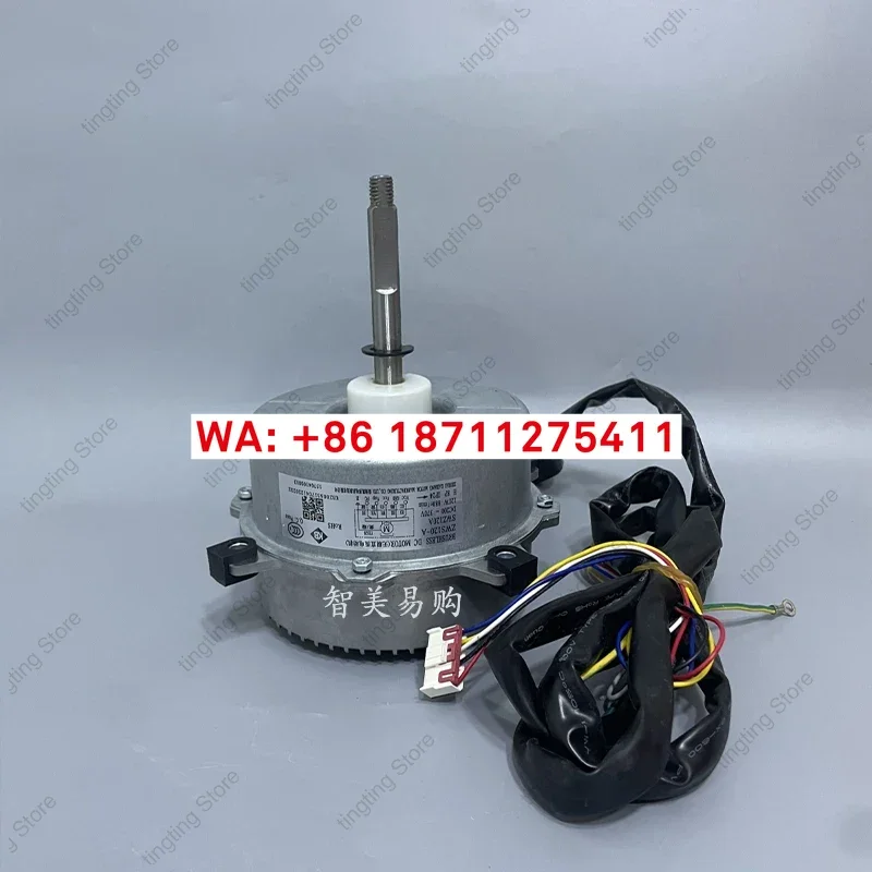SWZ120A ZWF-120A DC brushless motor B-SWZ150A suitable for air conditioning outdoor unit motor