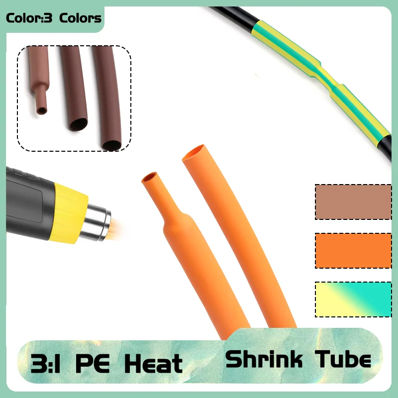 3:1 نسبة الانكماش ثلاثة ألوان قطر 1.6/2.4/3.2-39 مللي متر كابل مقاوم للماء جدار مزدوج أنابيب الانكماش الحراري مع غراء مانع التسرب #1