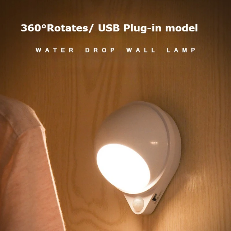 مستشعر حركة الضوء الليلي LED 360 ° دوران USB قابلة للشحن جسم الإنسان للمنزل السرير الجدار مصباح خزانة الممر ضوء الليل #1