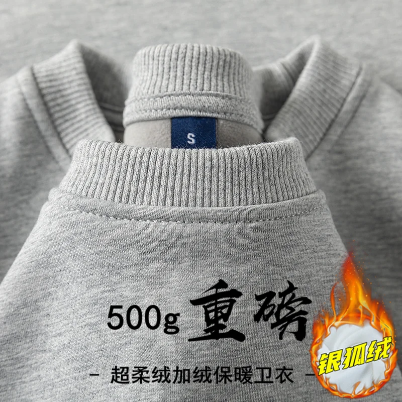 الأزرق الداكن 500 جرام الثقيلة جولة الرقبة سترة الرجال الخريف والشتاء المخملية سميكة البلوز زوجين فضفاضة الأمريكية أعلى النساء #2