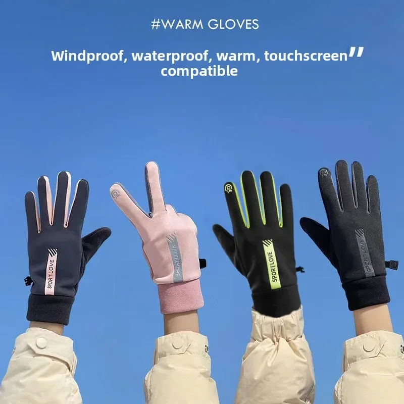 New Touchscreen Waterproof Windproof Cold Proof Cycling Driving Non Slip Ski Gloves Men Women Sport Mittens