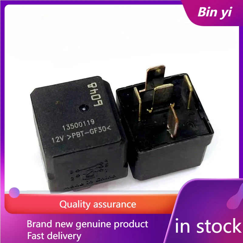 （Brand New Original）1pcs/lot 100% original genuine relay:13500119 12V 5pins GL8 Fan air conditioning oil pump relay