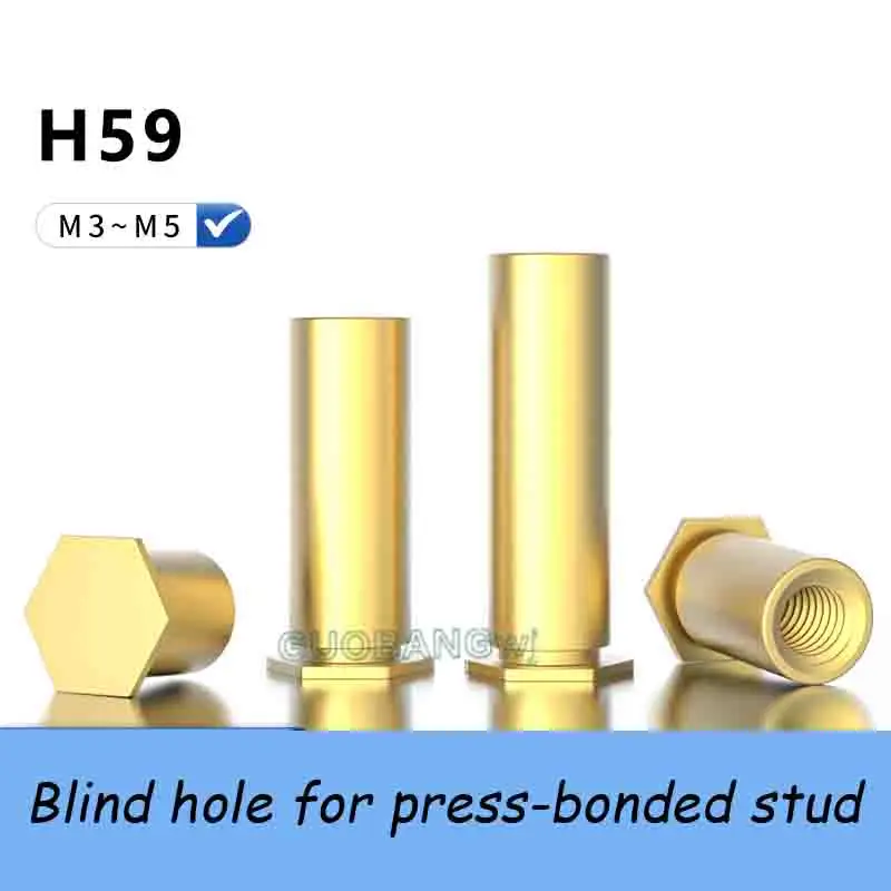 H59 Brass Blind Hol… - image