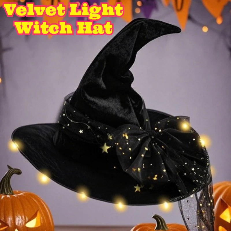 Black Velvet Wrinkled Witch Hat LED Light Halloween Party Cosplay Headwear Masquerade Costume Prop Decorative Pointed Wizard