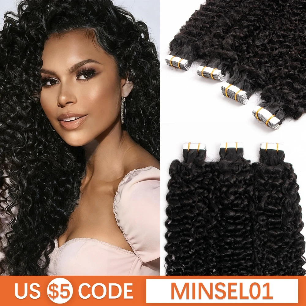 Jerry Curly Tape in Human Hair Extensions 9A Remy 50G/pack 20PCS 14-24inches Water Wave Tape Ins Skin Weft Bleachable To #27