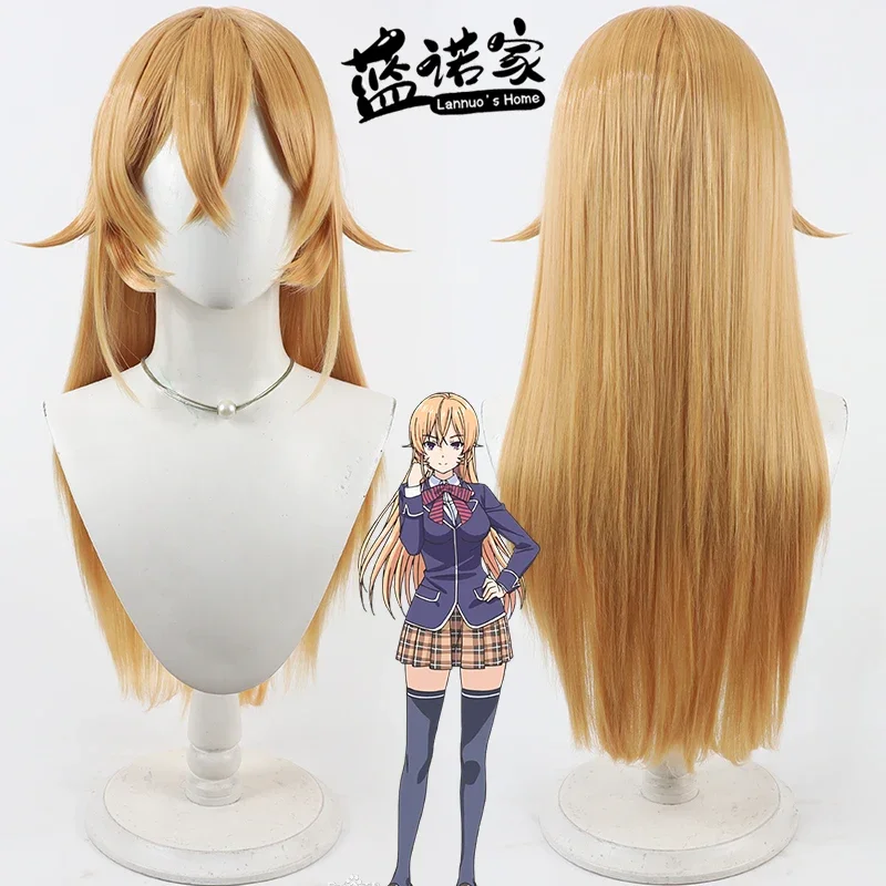 Peluca de Cosplay de Anime Food Wars Shokugeki no Soma Erina Nakiri, accesorios para fiesta de Carnaval y Halloween, pelo sintético + gorro para peluca