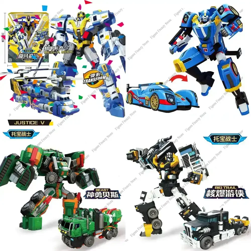 

Special Offer for Tobot Galaxy Detectives Master Giant Justice V Combiner Robot Toy Car Transformation ABS Model Action