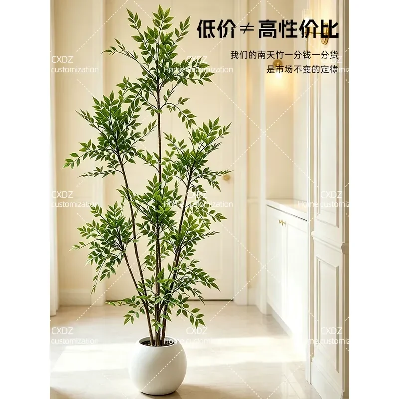 Green plant simulation Nantian bamboo indoor advanced sense potted plant decoration ornament living room bionic plant floor