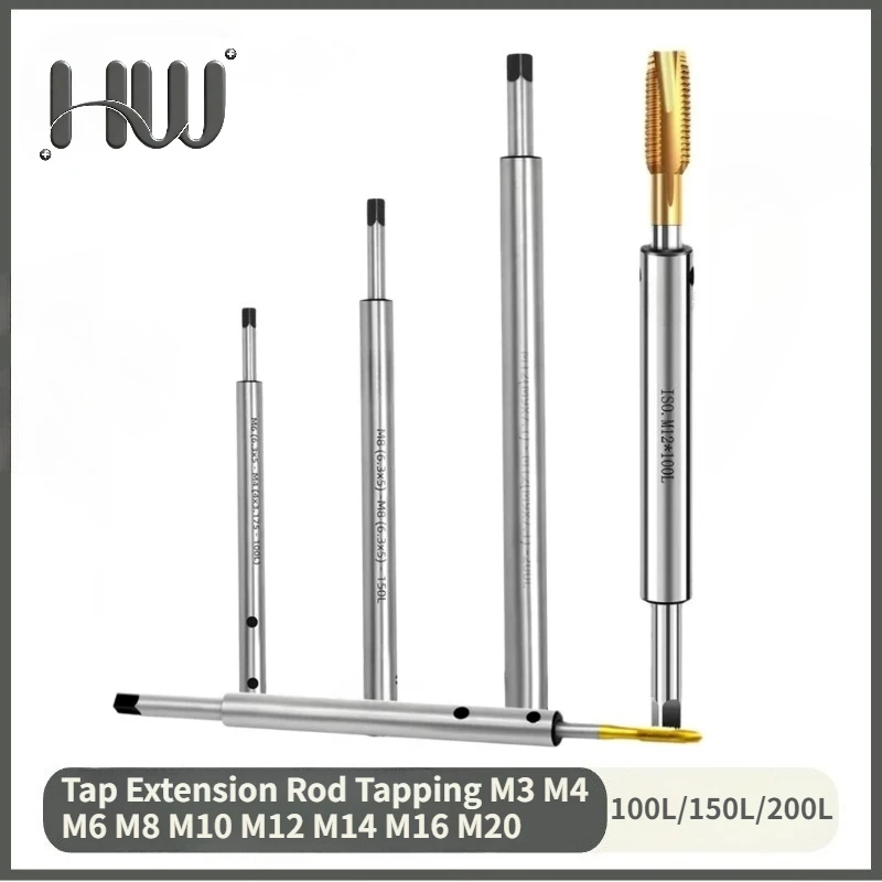 Tap Extension Rod Tapping Milling Cutter Prolong Sleeve ISO JIS Standard M3 M4 M6 M8 M10 M12 M14 M16 M20 GT12 GT24 Chuck Holder