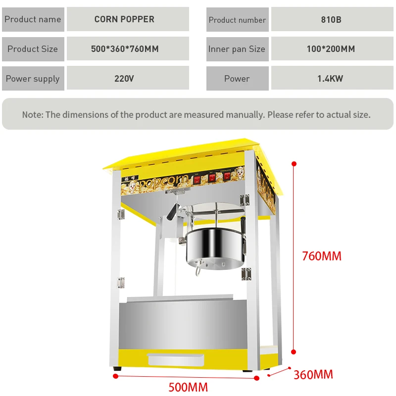 Commercial Electric Small Popcorn Maker Popcorn Making Machine Can Order Cart - images - 6