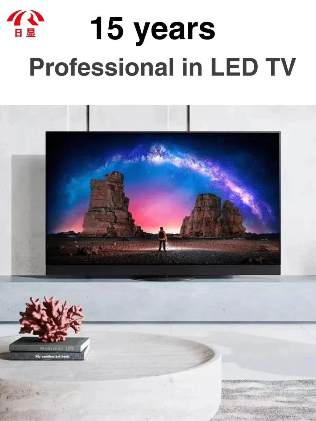 تلفزيون LED ذكي رفيع بدقة 4K عالي الدقة - تلفزيون زجاجي مزدوج أمامي عالي الجودة مقاس 65/75/85/100 بوصة
