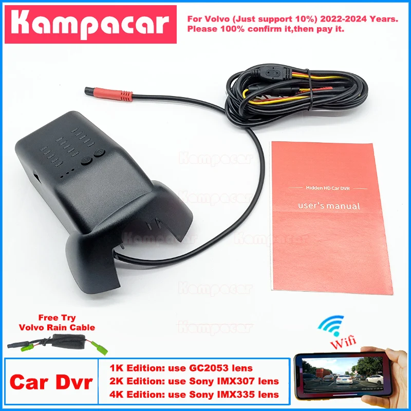 VLV19 Plug and Play 1K 2K 4K Dash Cam Car Dvr Camera for Volvo S90 V90 XC60 XC 60 B4 B5 R-design Hybrid 2022 2023 2024 2025