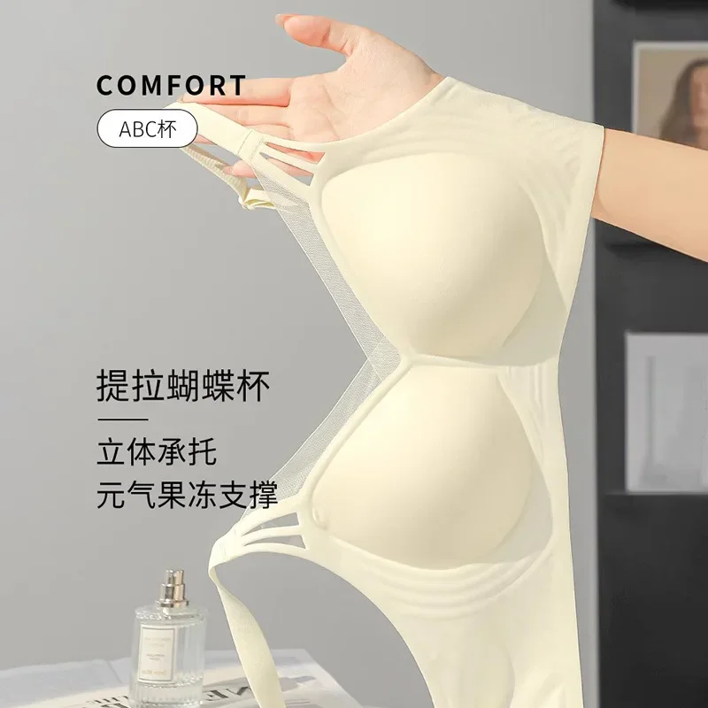 

Seamless underwear for women, thin style, big breasts, small breasts, gathered breasts, anti-sagging full cup bra for summer