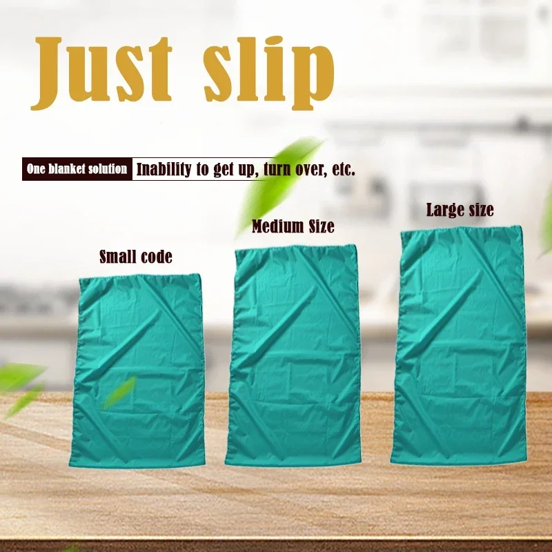 Slide Sheet Moving Tool Bedridden Patient Transferring Nursing Move Up Down Mobility Carers Easy Mover Disablity Aids