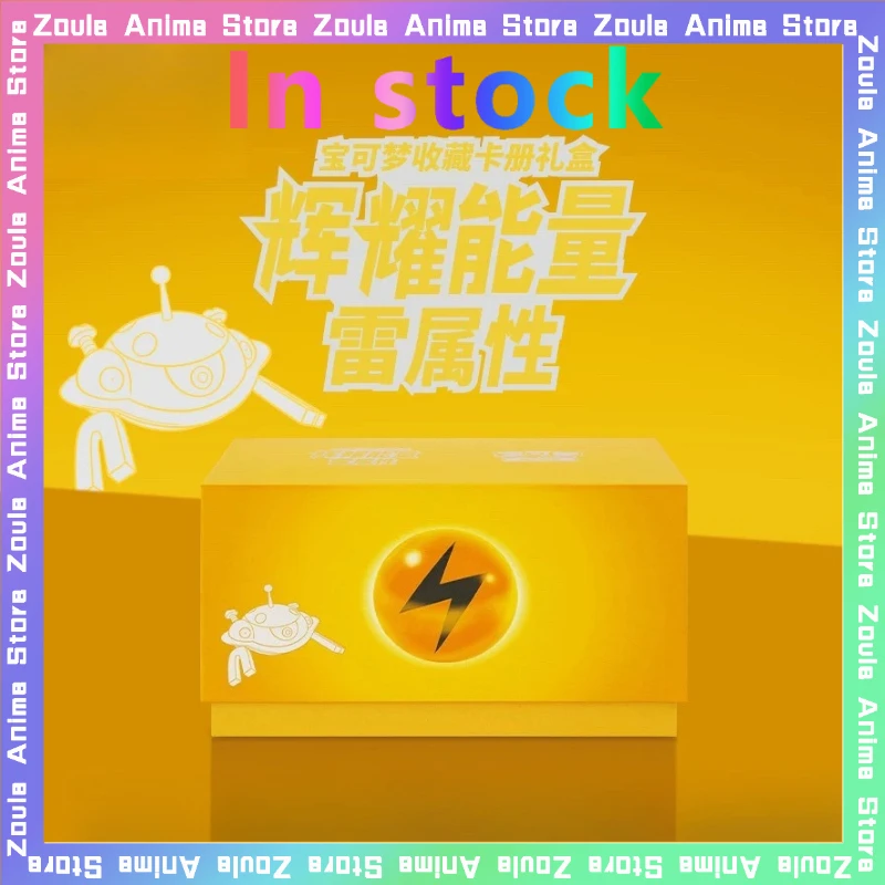 

Original Pokemon Card Chinese Radiance Energy 3.0 Steel Thunder Grass Pikachu Eevee PTCG Collection Card Gifts Box Toy in Stock