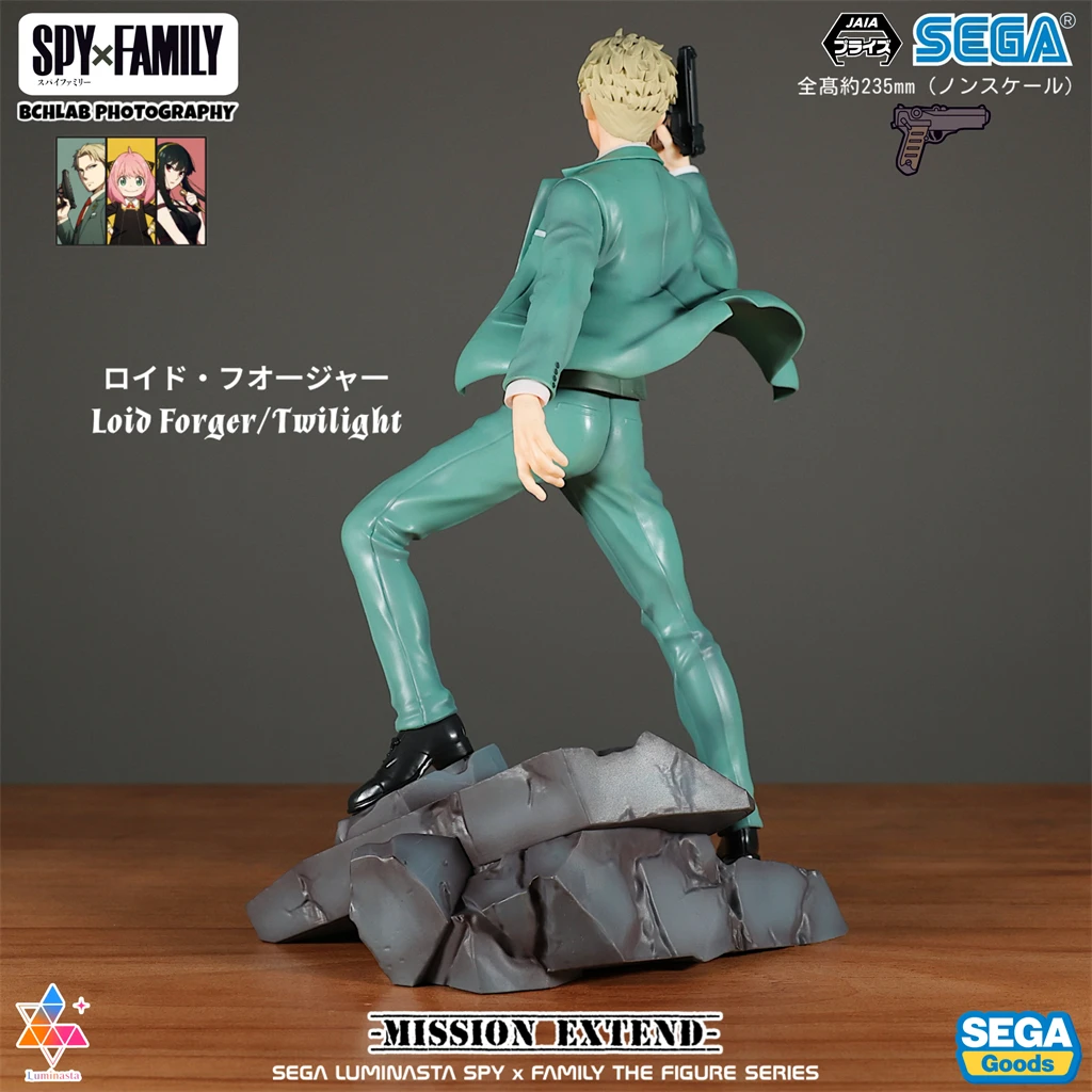 متوفر في المخزون شخصية Bandai SEGA Spy x Family Luminasta Loid Forger - إصدار وكيل الشفق - نموذج رسمي قابل للجمع من الرسوم المتحركة #6