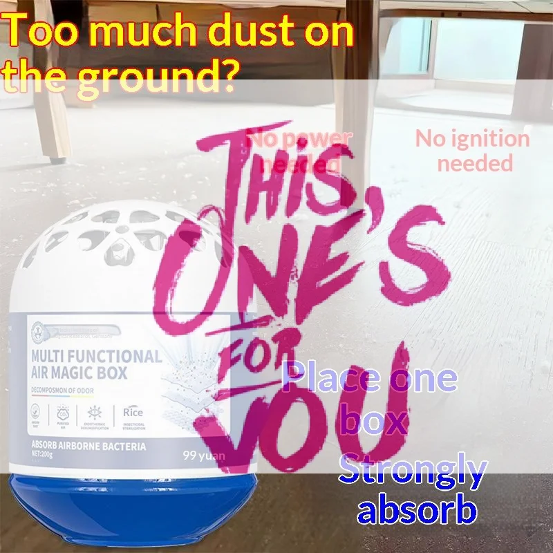 

【BA】1/5Pcs Plant 200g Natural Air Purifying Dust Collector Box For Home Bedroom Living Room Baby Room Kitchen Pet Space