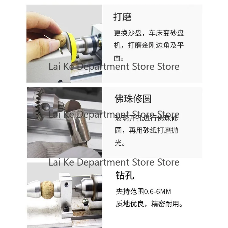 Mini Buddhist Bead Lathe for Woodworking DIY – Extra-long Version for Grinding, Polishing, Cutting, and Rounding Beads