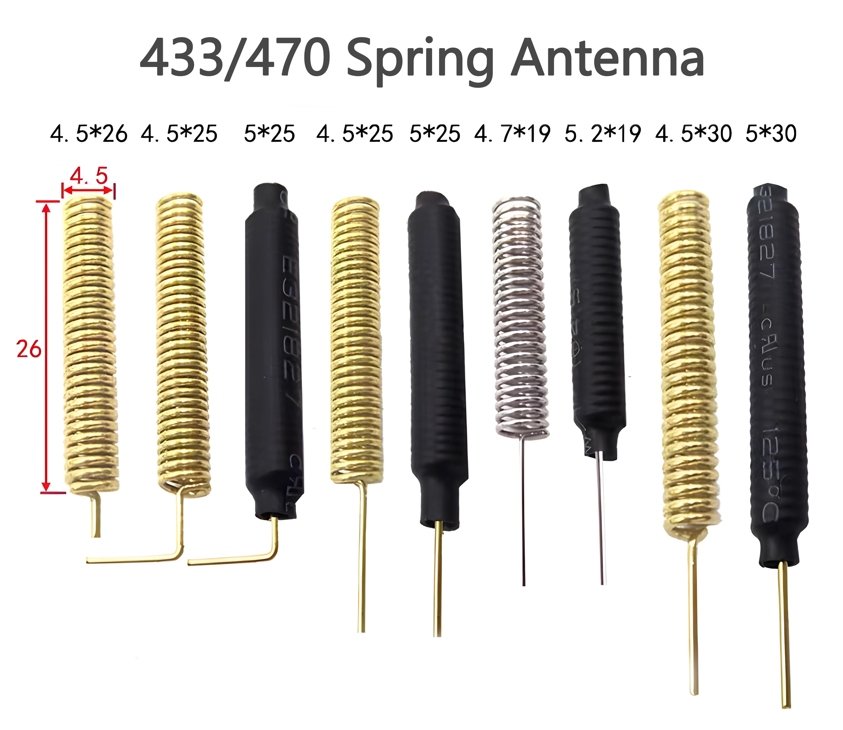 433/470/315 MHz Spring Antenna. 4G, 3G, GSM / GPRS, NB-IoT 2.4G 5G Dual-band LoRa WIFI Bluetooth Spring Antenna