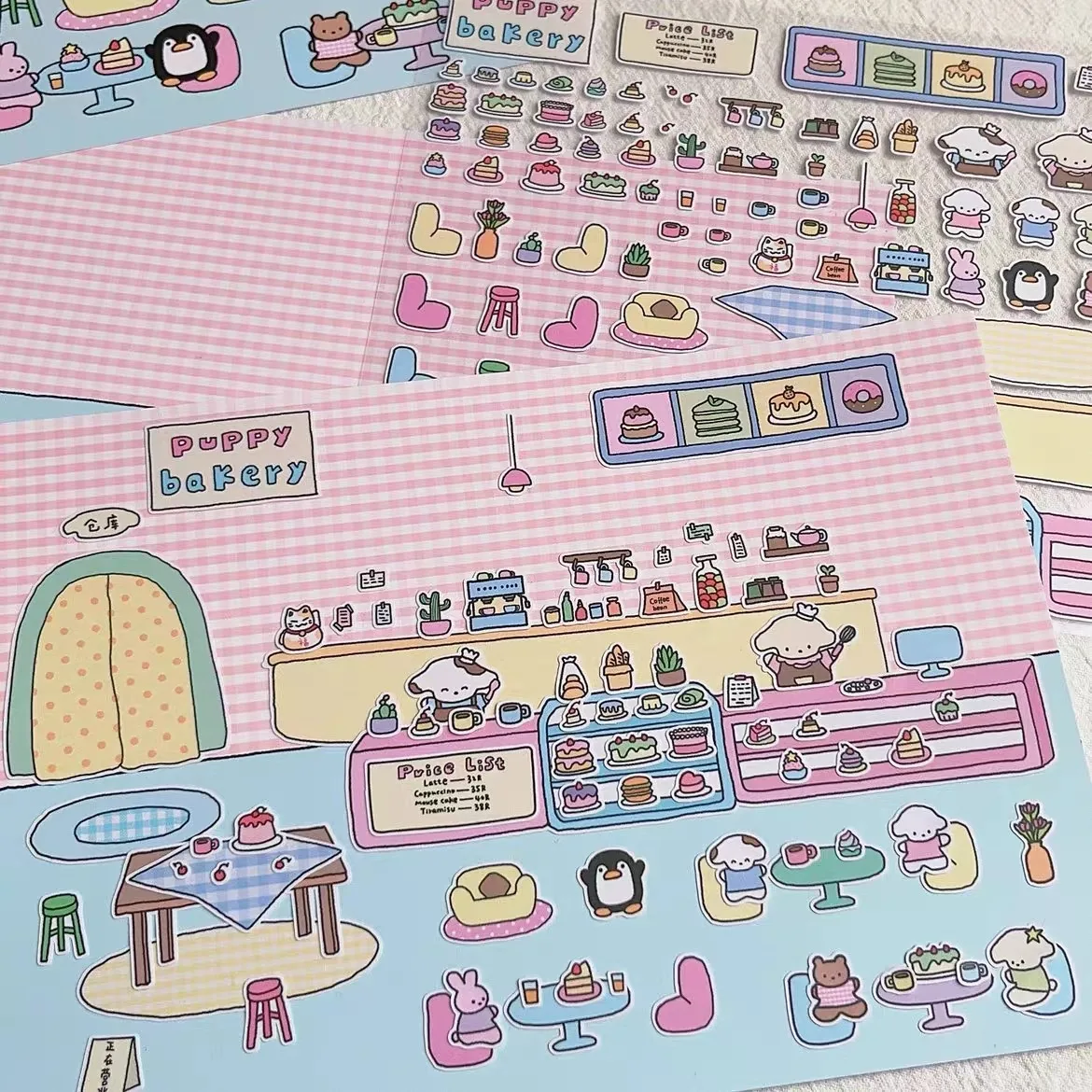 

Dog Dessert House DIY collage Decoration Stickers