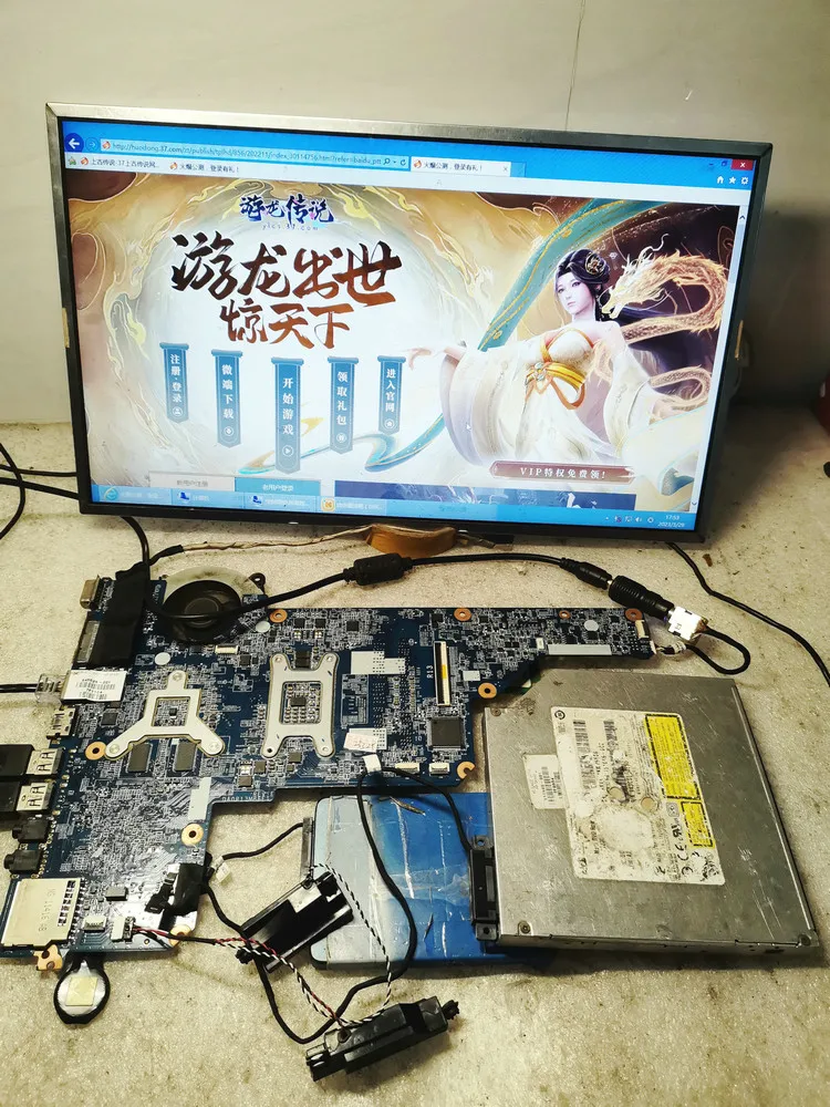 650199-001 636375-001 For HP PAVILION G4-1000 G6-1000 G7T-1000 NOTEBOOK DA0R13MB6E1 DA0R13MB6E0 Laptop Motherboard R13main board