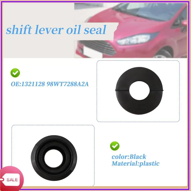 

Предварительный 1321128 98WT7288A2A для Fiesta Focus C Max 5-скоростной селектор коробки передач Ib5 сальник автомобильные аксессуары