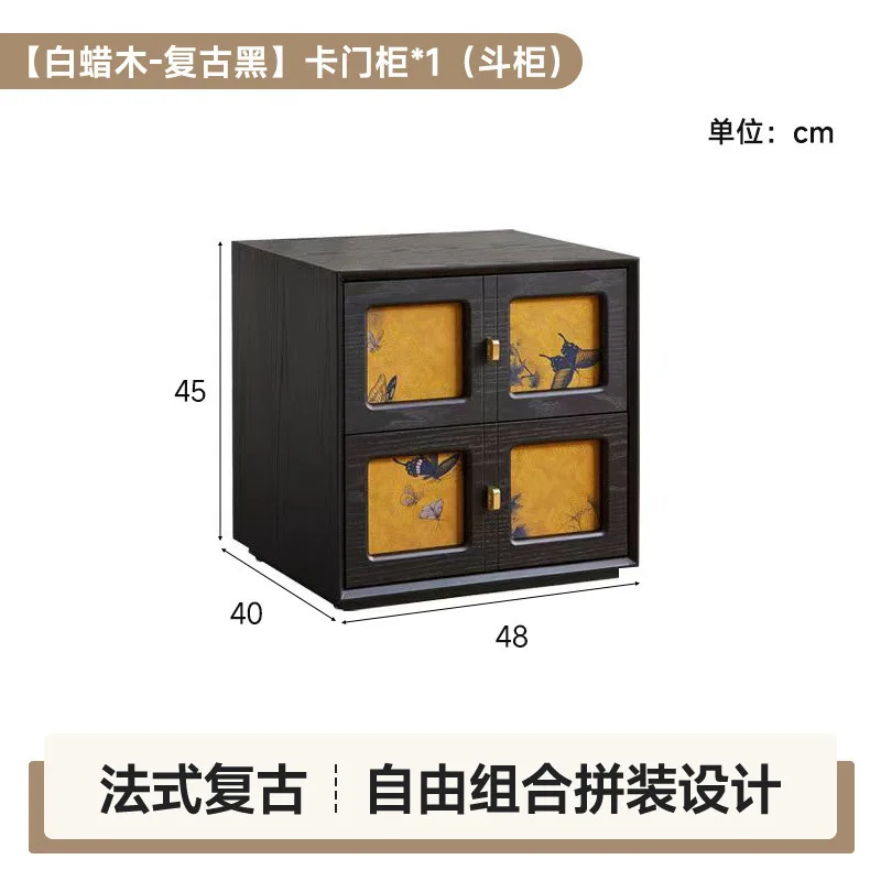 Solid wood fragrant cloud yarn medieval chest cabinet living room card door cabinet new Chinese TV bedside table