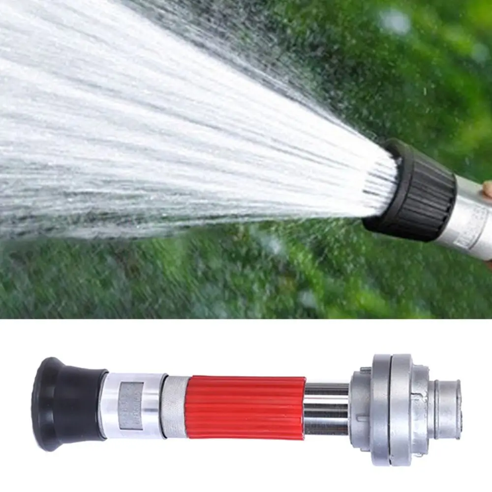 New Aluminium Spray Water Gun High Pressure 2/2.5 Inch Hose Nozzle Adjustable Multifunctional Water Gun Head Car