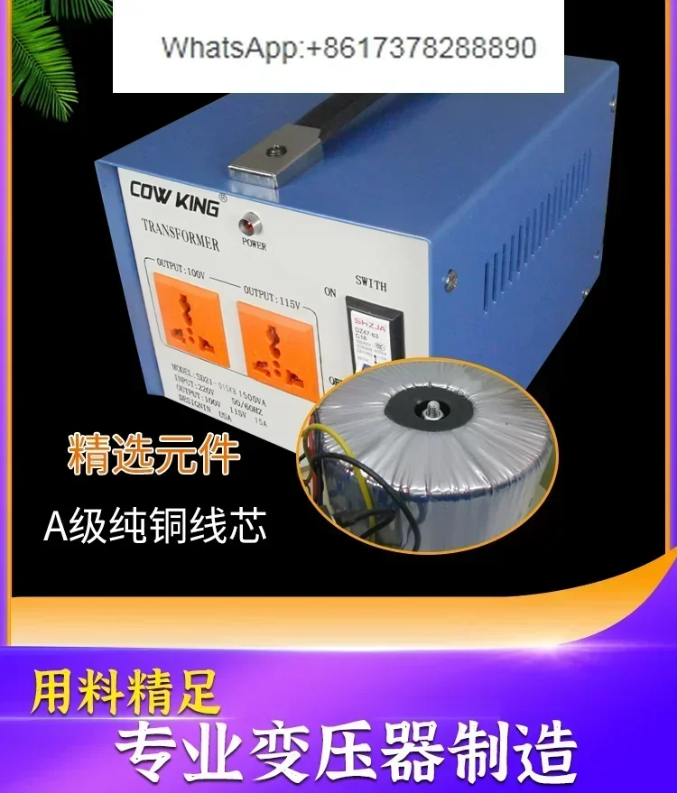 COWKING 1000W Pure Copper Voltage Converter Transformer for Electronics Use Convert 220V to 100V 110V for Japan And America