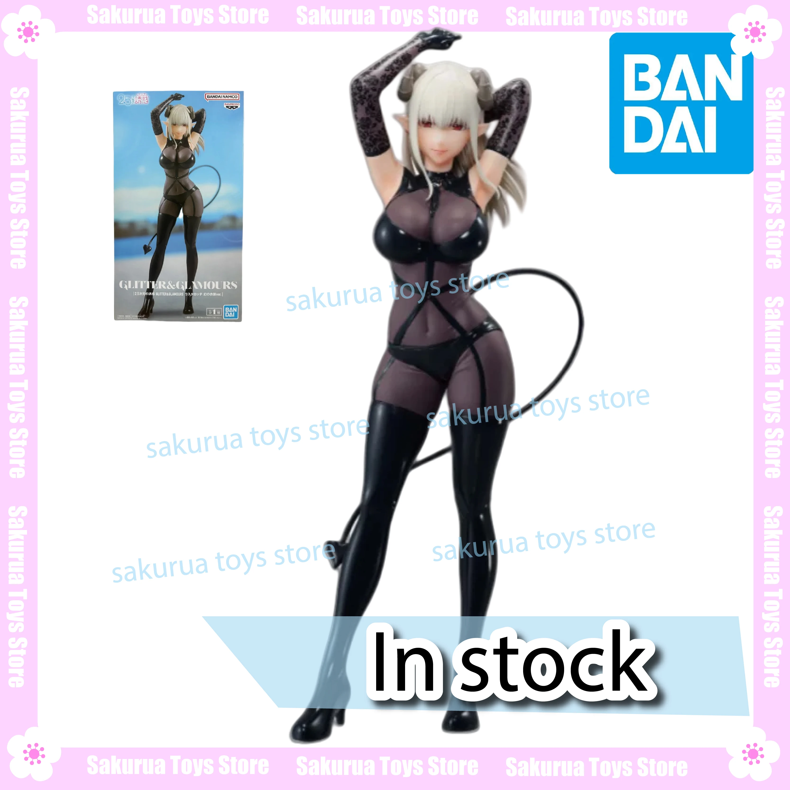 

В наличии Bandai, натуральная 2,5 размера, кисть G & G Tarotti, фэнтезийная одежда, пейзажные фигурки, настоящая коллекция кукол, подарки