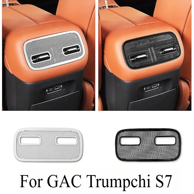 Rear Discharge Trend Protective Cover For GAC Trumpchi S7 Special Air Conditioner Anti-blocking Interior Accessories Decoration