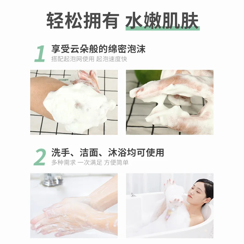 صابون موجورت العطري المصنوع يدويًا بالزيوت العطرية، لتنظيف الشعر والوجه والجسم، طبيعي