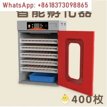 400 Eggs Fully Automatic Egg Incubator, Temperature and Humidity Control, Quail Eggs Brooder,Intelligent Chicken Egg Incubator