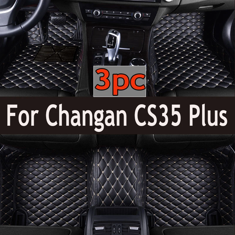 

Автомобильные коврики для Changan CS35 Plus 2018-2023 22 21 20 19, индивидуальные автомобильные подкладки для ног, Обложка, аксессуары для интерьера