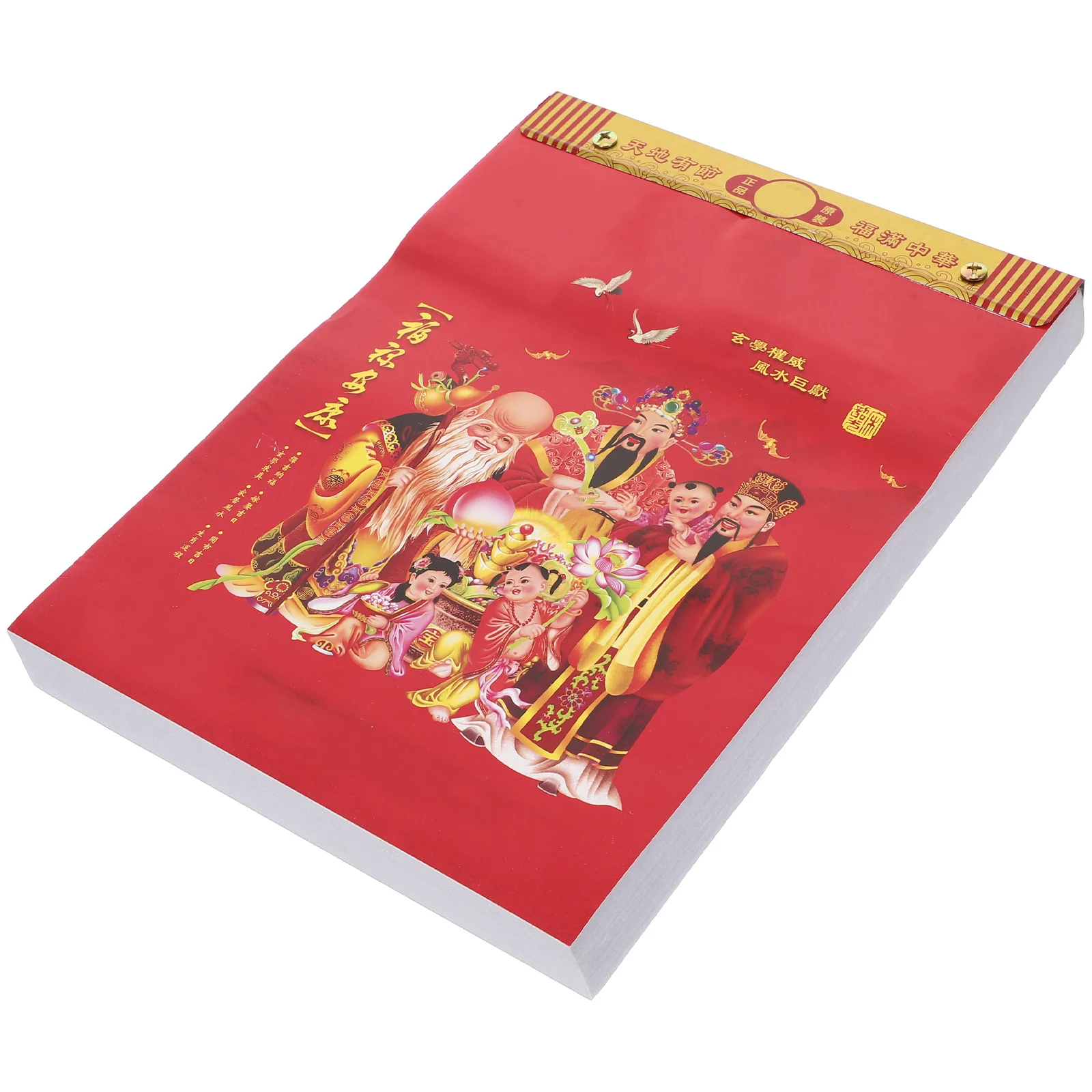 

2025 Chinese New Year Calendar Year of Snake 365 Pages Wall Hanging Daily Scheduler Cultural Insights Feng Shui
