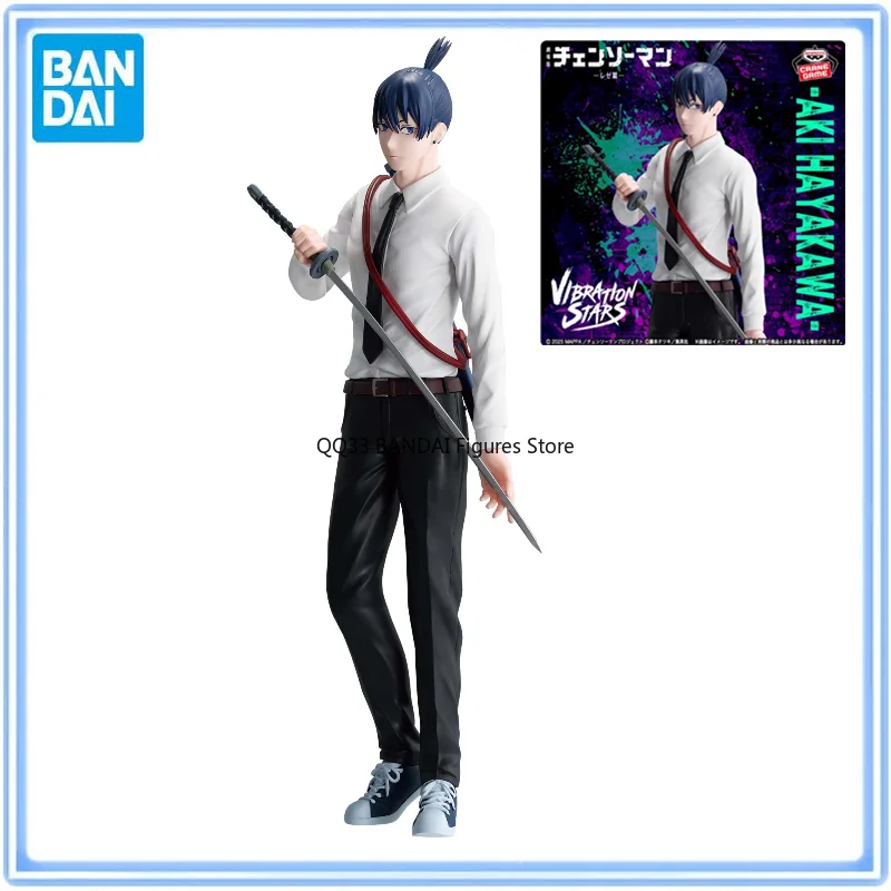 

Bandai Original Anime Chainsaw Man VIBRATION STARS Hayakawa Aki Action Figures Model Desktop Ornaments Collectibles