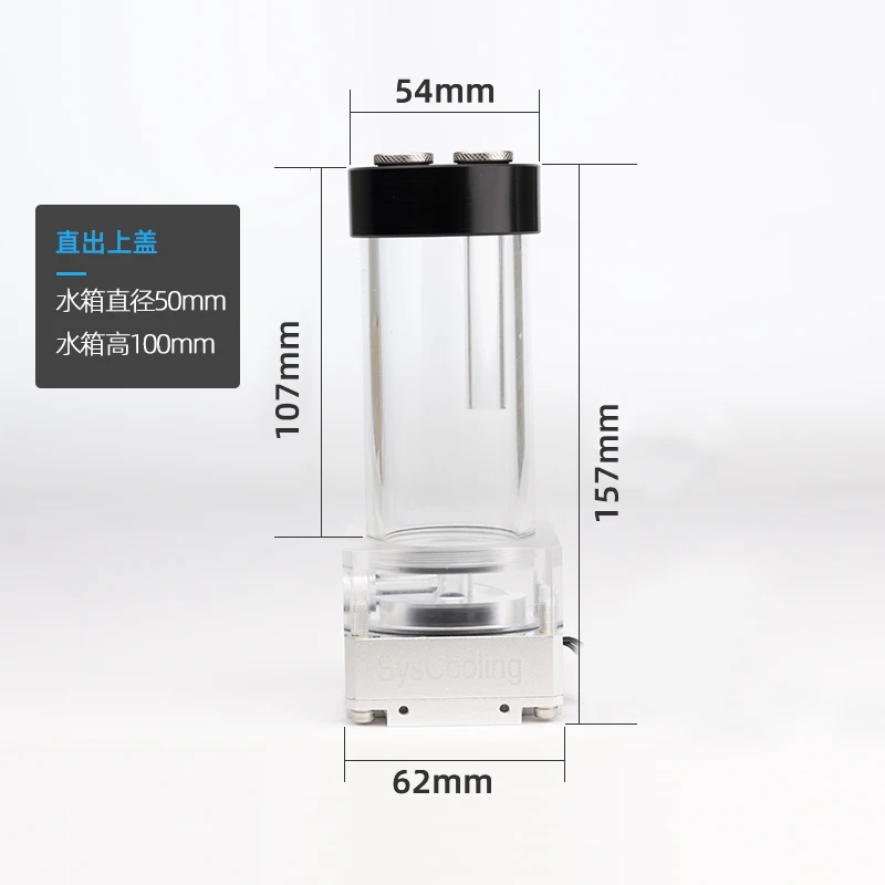 Variant: Sliver-100MM