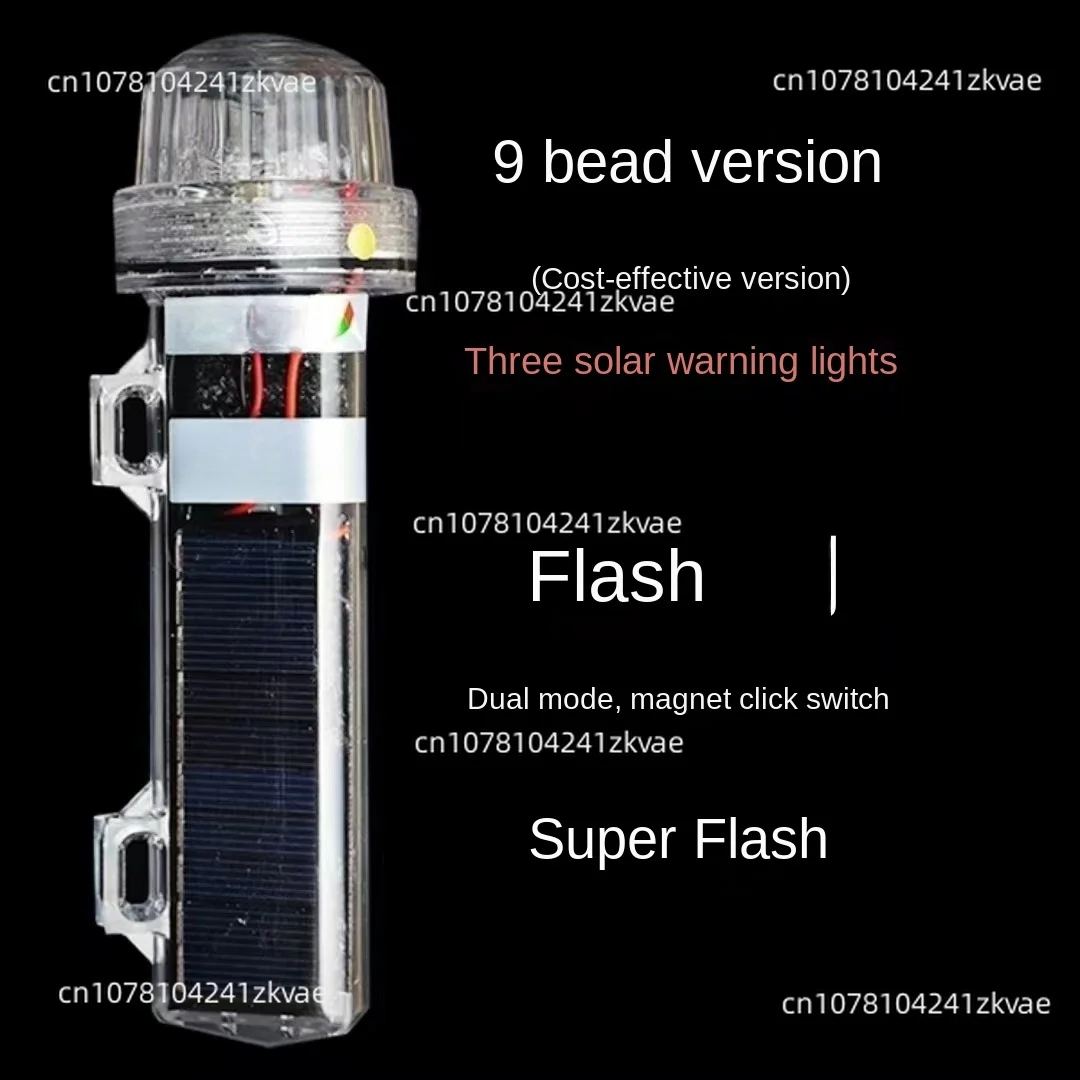 Solar Screen   Marine Signal Strobe Light Flash  Anchor Fishing Lamp Flow Net Light