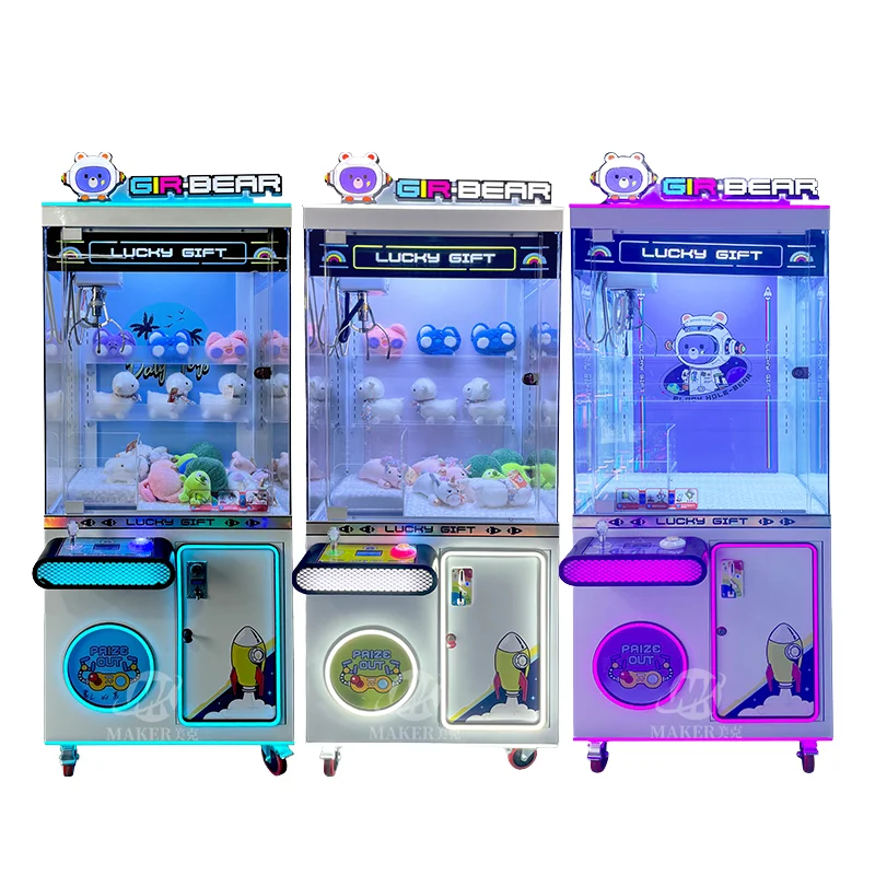 

Высококачественный аркадный автомат с когтями для детей, индивидуальный бренд, призовой ловец, игрушечный торговый автомат, английский кукольный автомат