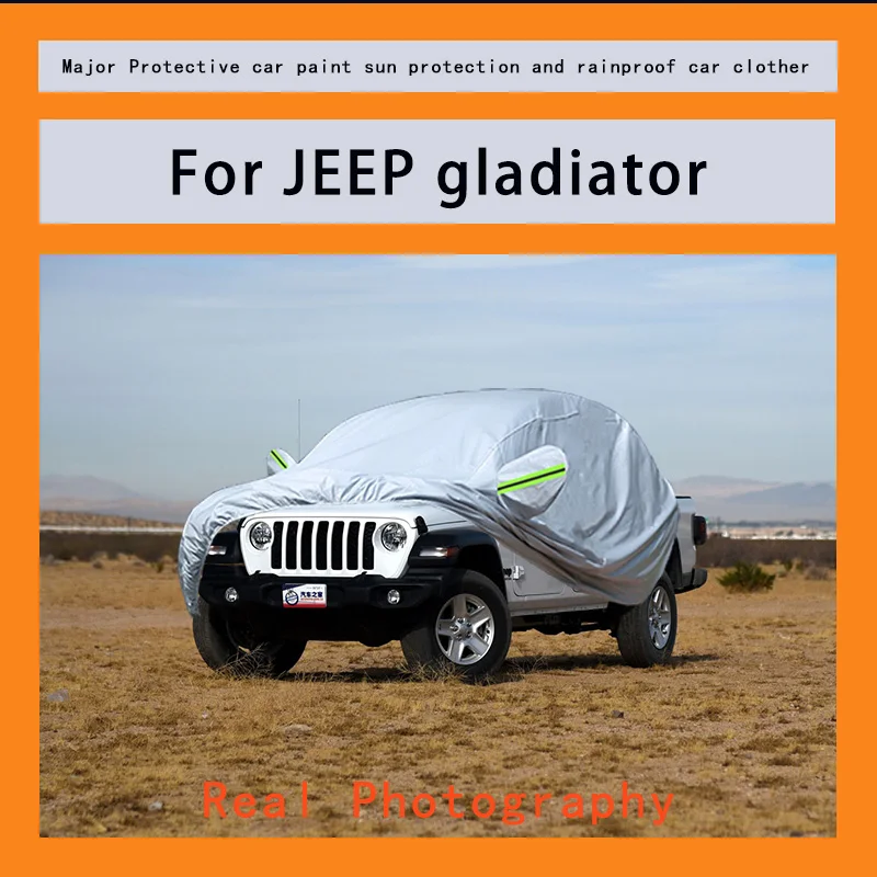 Suitable for JEEP gladiator rainproof, snow proof, dust-proof and external protection of vehicles
