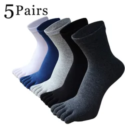 5 pairs of men's solid color five finger socks simple cotton Toe socks odor resistant and breathable split toe socks
