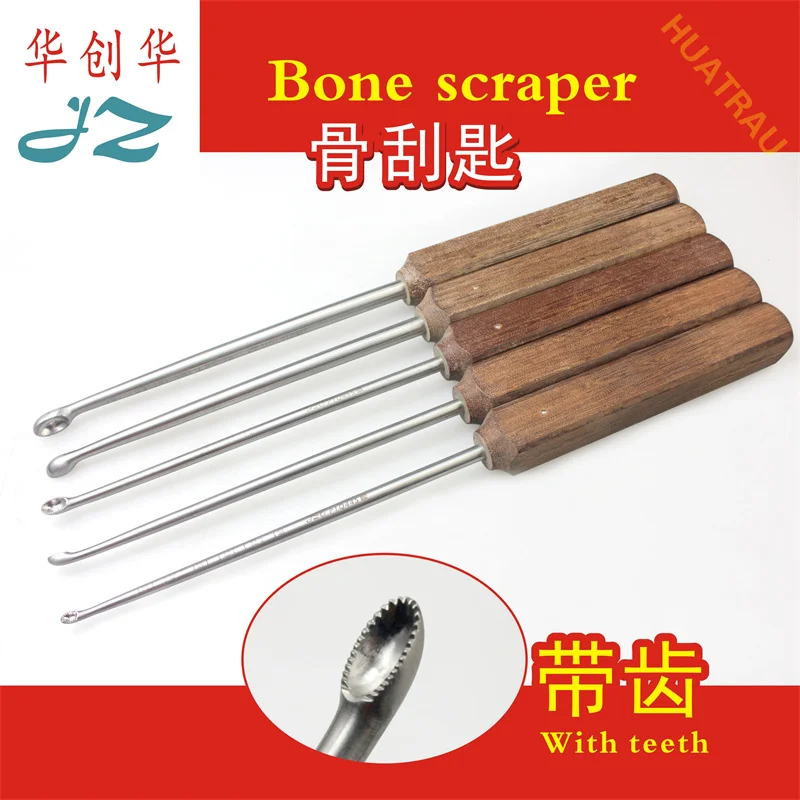 

Medical orthopedic equipment with toothed bone curett spine cervical vertebrae lumbar joint intervertebral disc scraper with too