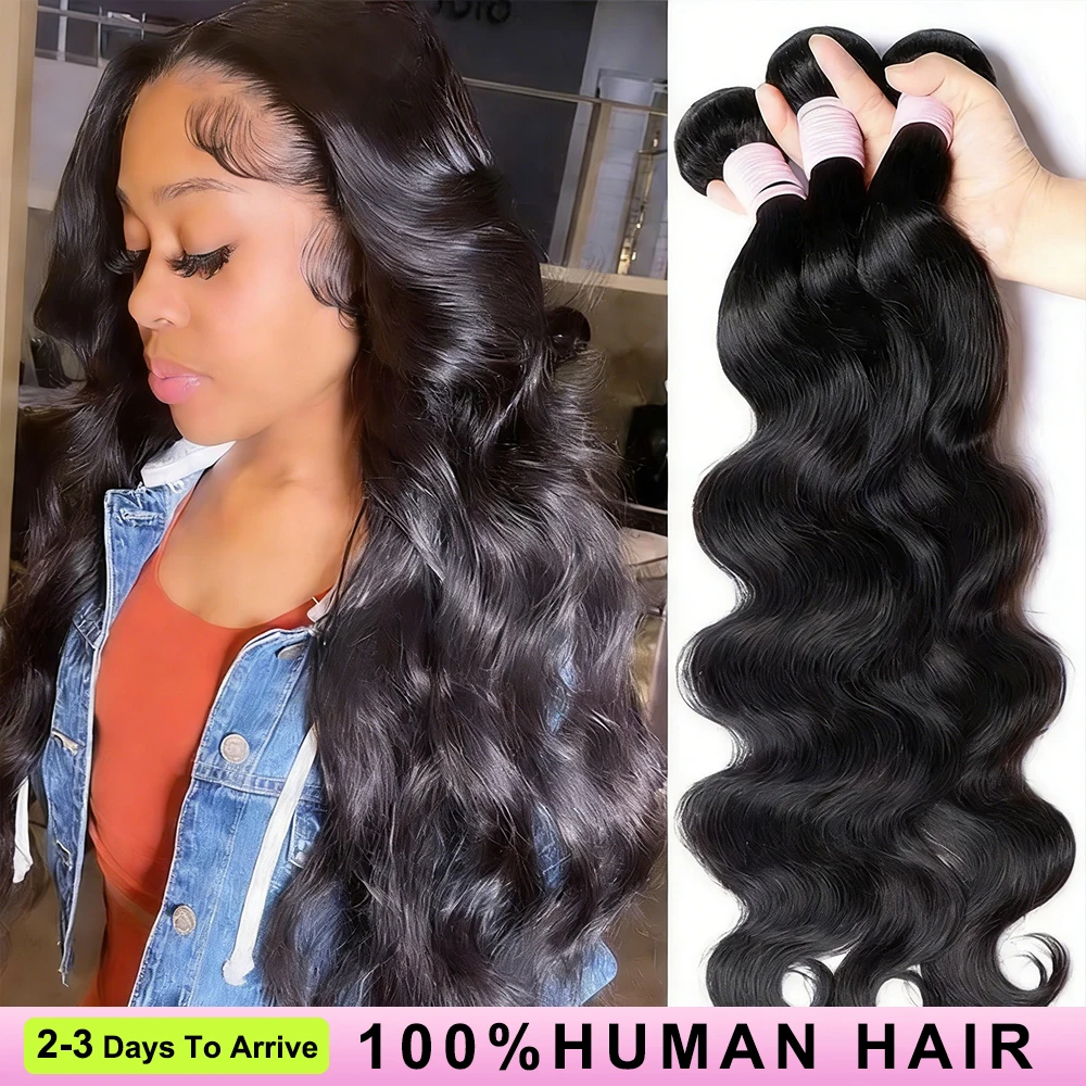 

100% Human Hair Body Wave Bundles Human Hair Brazilian Natural Black 3/4 Bundle Deals Virgin Hair Raw Hair Extensions